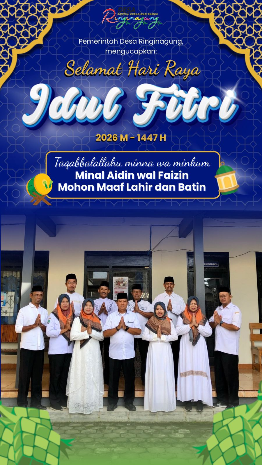 SELAMAT HARI RAYA IDUL FITRI 1447 H 2026 M